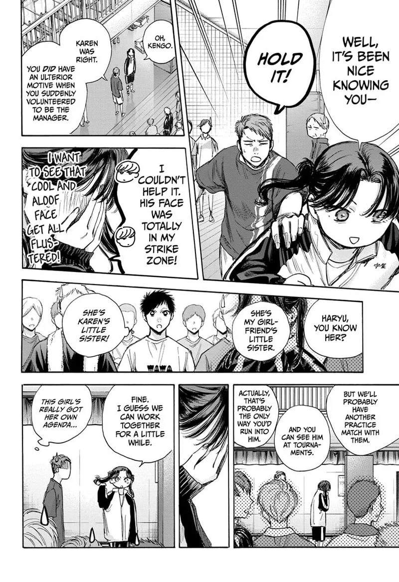Blue Box Chapter 68: Girl Manager – Page 4