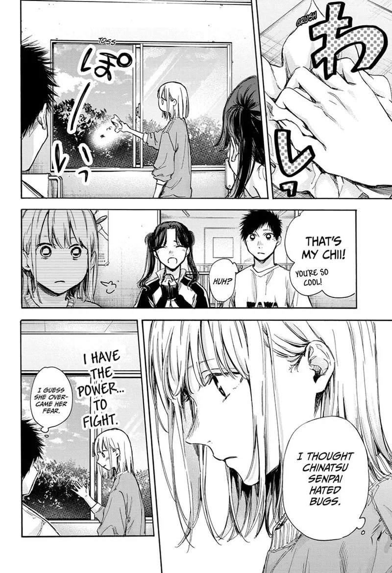 Blue Box Chapter 68: Girl Manager – Page 10
