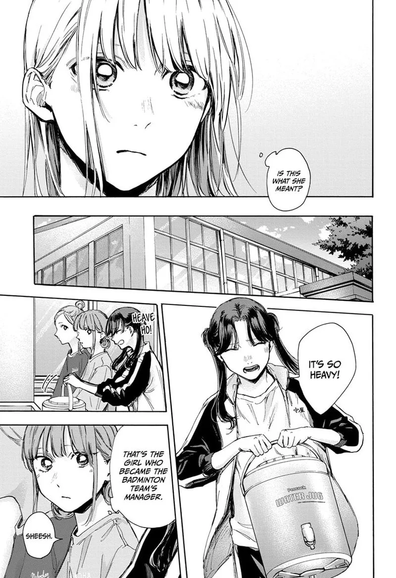 Blue Box Chapter 68: Girl Manager – Page 13