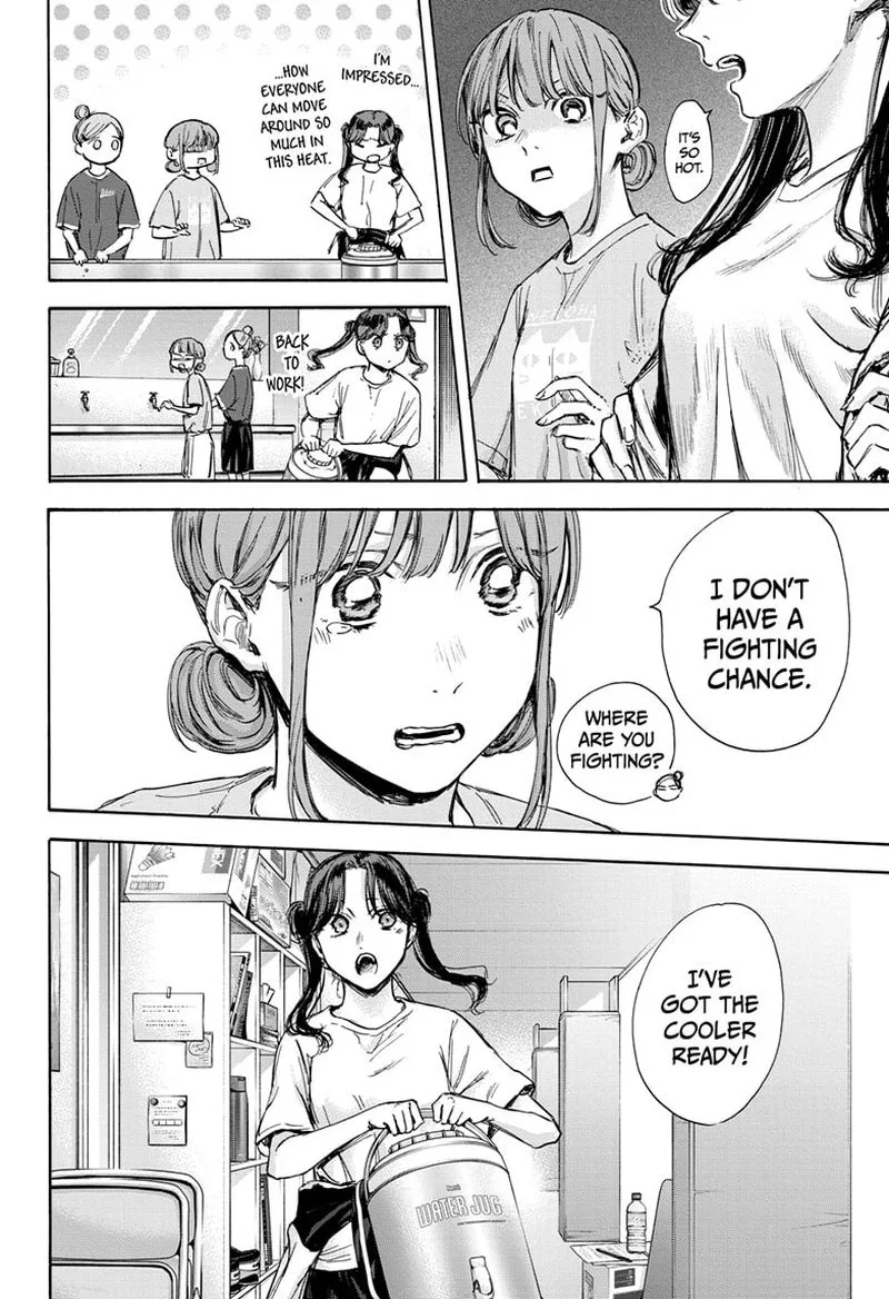 Blue Box Chapter 68: Girl Manager – Page 14