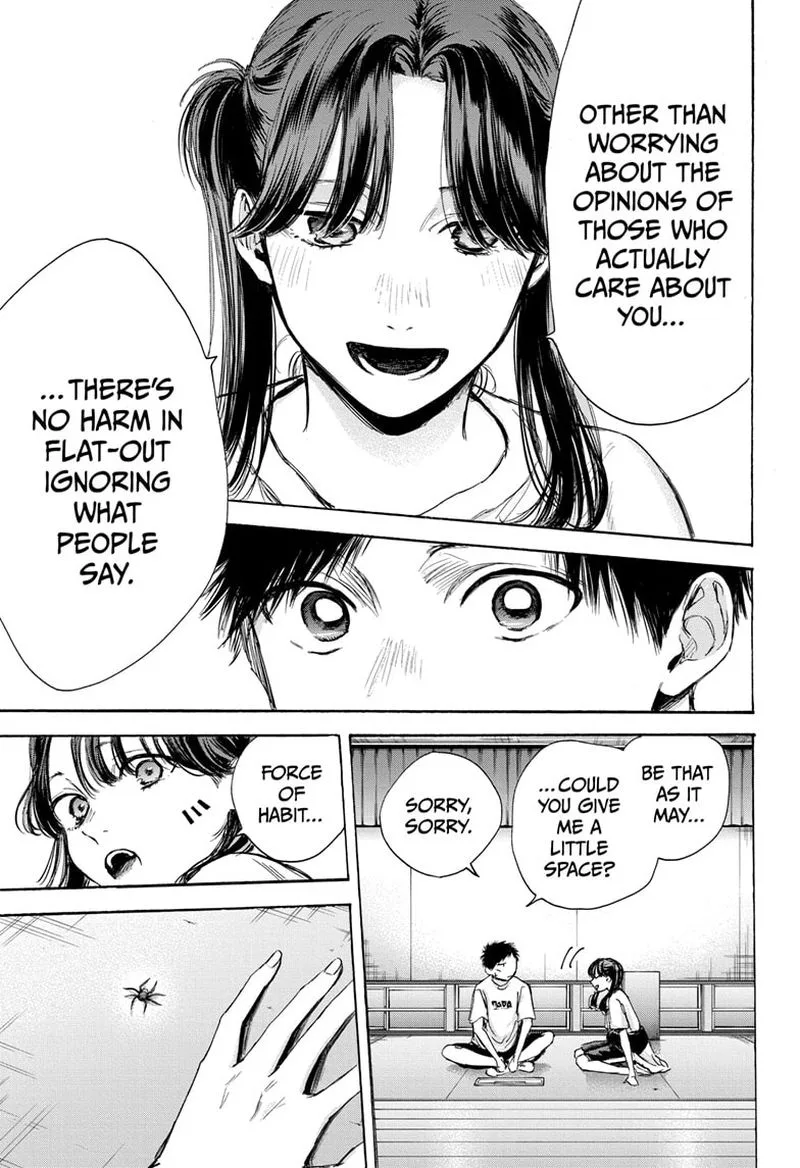 Blue Box Chapter 68: Girl Manager – Page 17