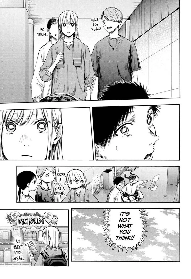 Blue Box Chapter 68: Girl Manager – Page 19