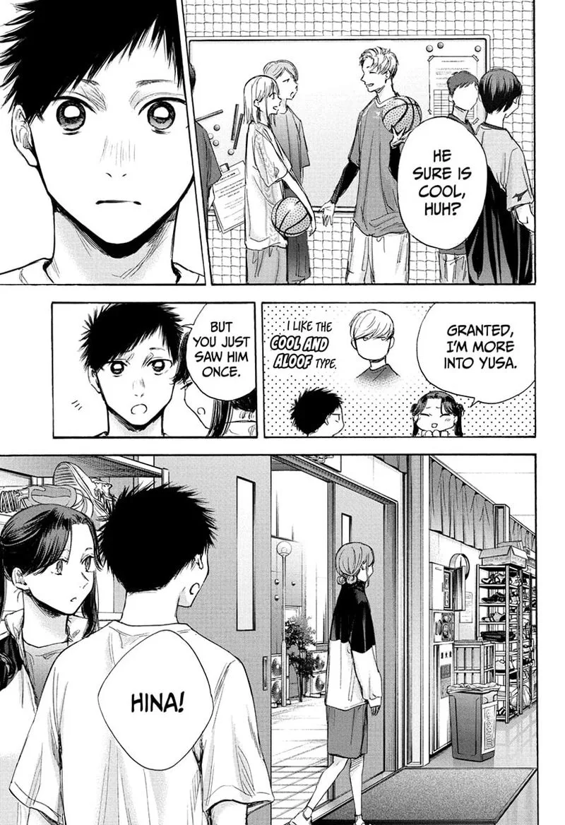 Blue Box Chapter 69: Inota! – Page 7