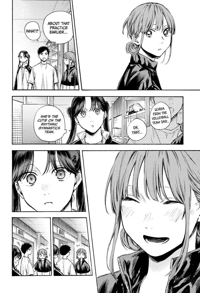 Blue Box Chapter 69: Inota! – Page 8
