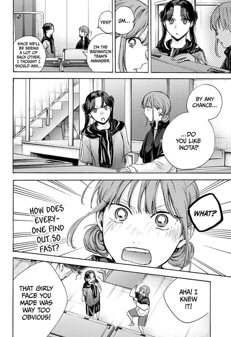 Blue Box Chapter 69: Inota! – Page 10
