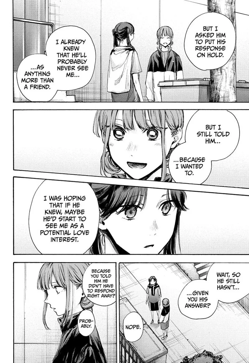 Blue Box Chapter 69: Inota! – Page 12