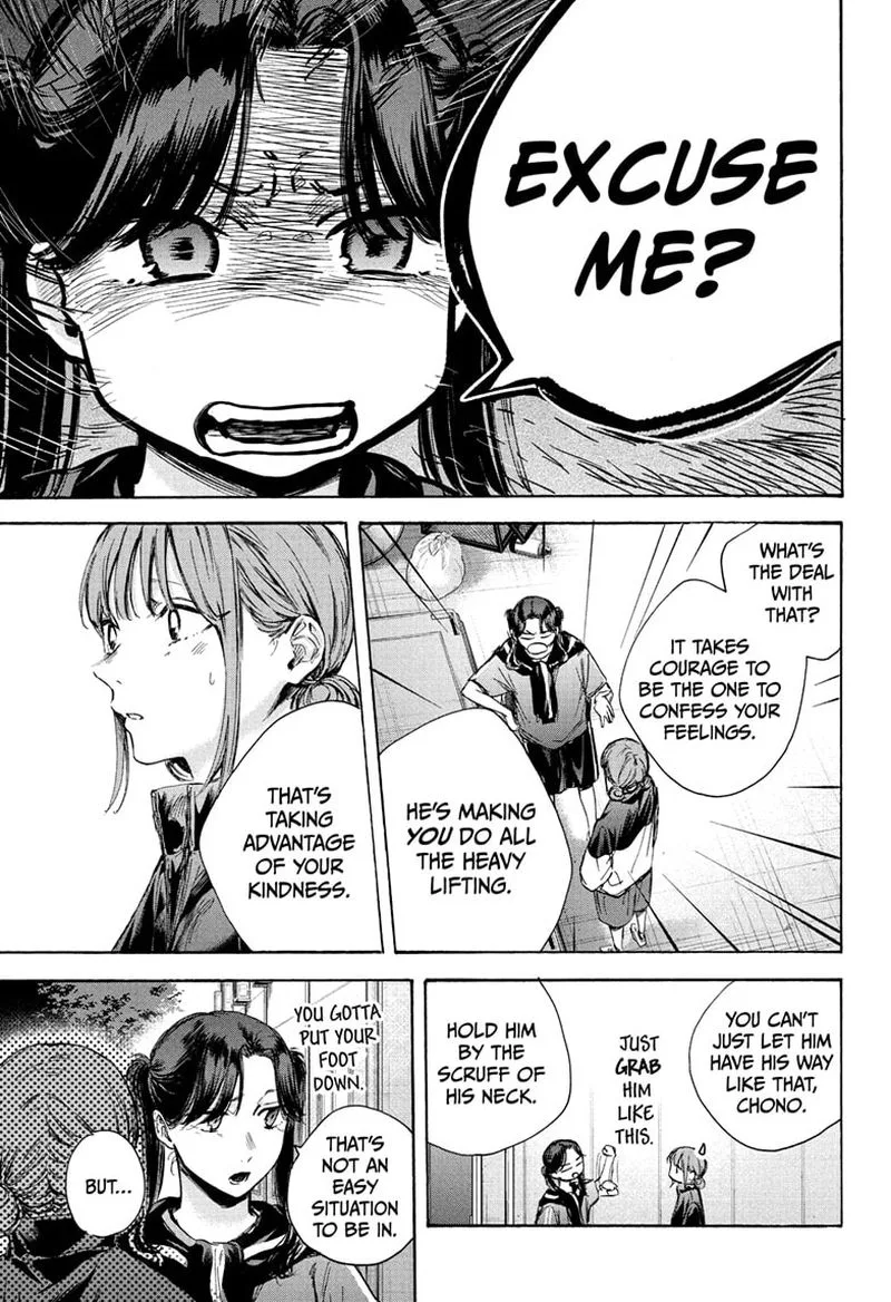 Blue Box Chapter 69: Inota! – Page 13
