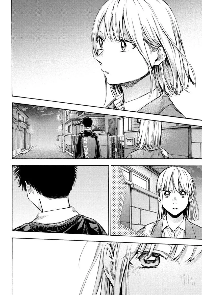 Blue Box Chapter 69: Inota! – Page 16