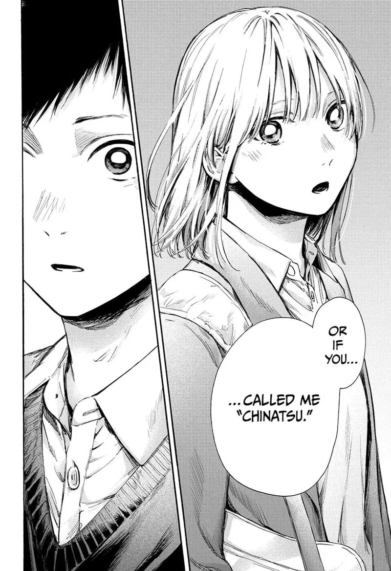Blue Box Chapter 69: Inota! – Page 18