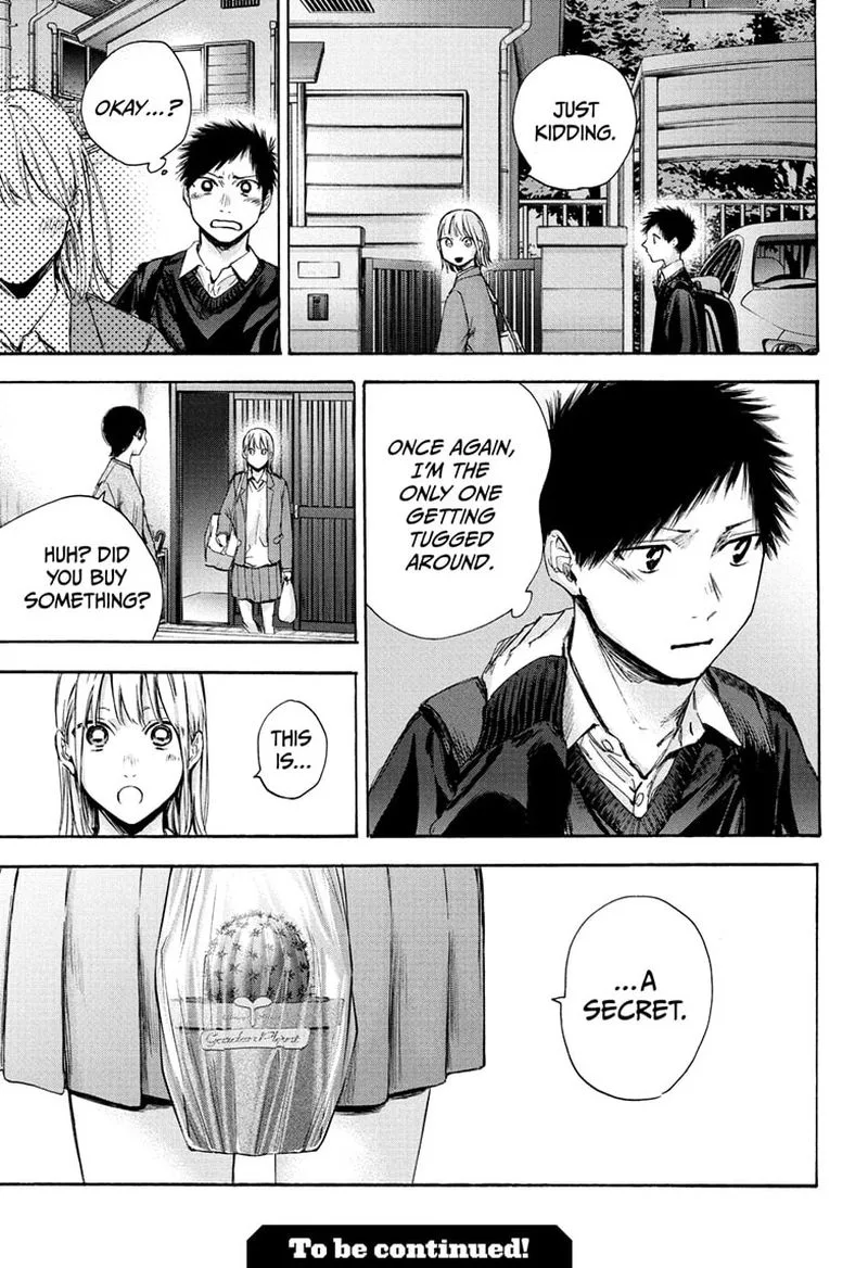 Blue Box Chapter 69: Inota! – Page 19