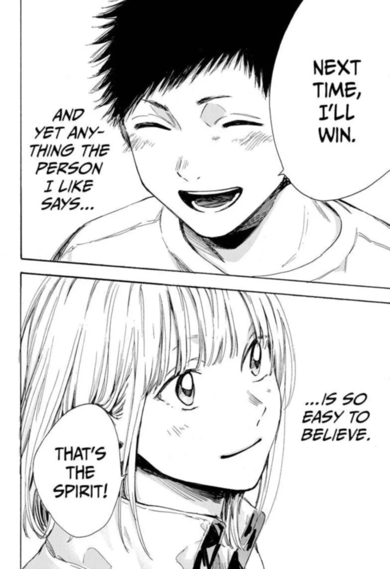Blue Box Chapter 7 – Page 17