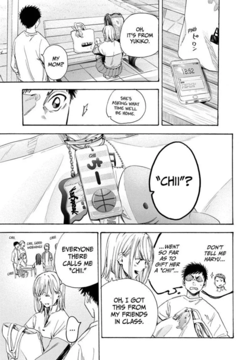 Blue Box Chapter 7 – Page 18