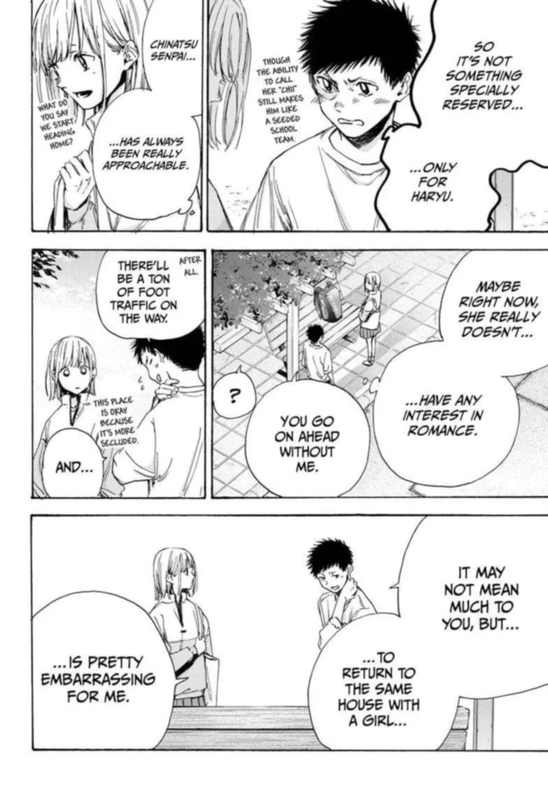 Blue Box Chapter 7 – Page 19