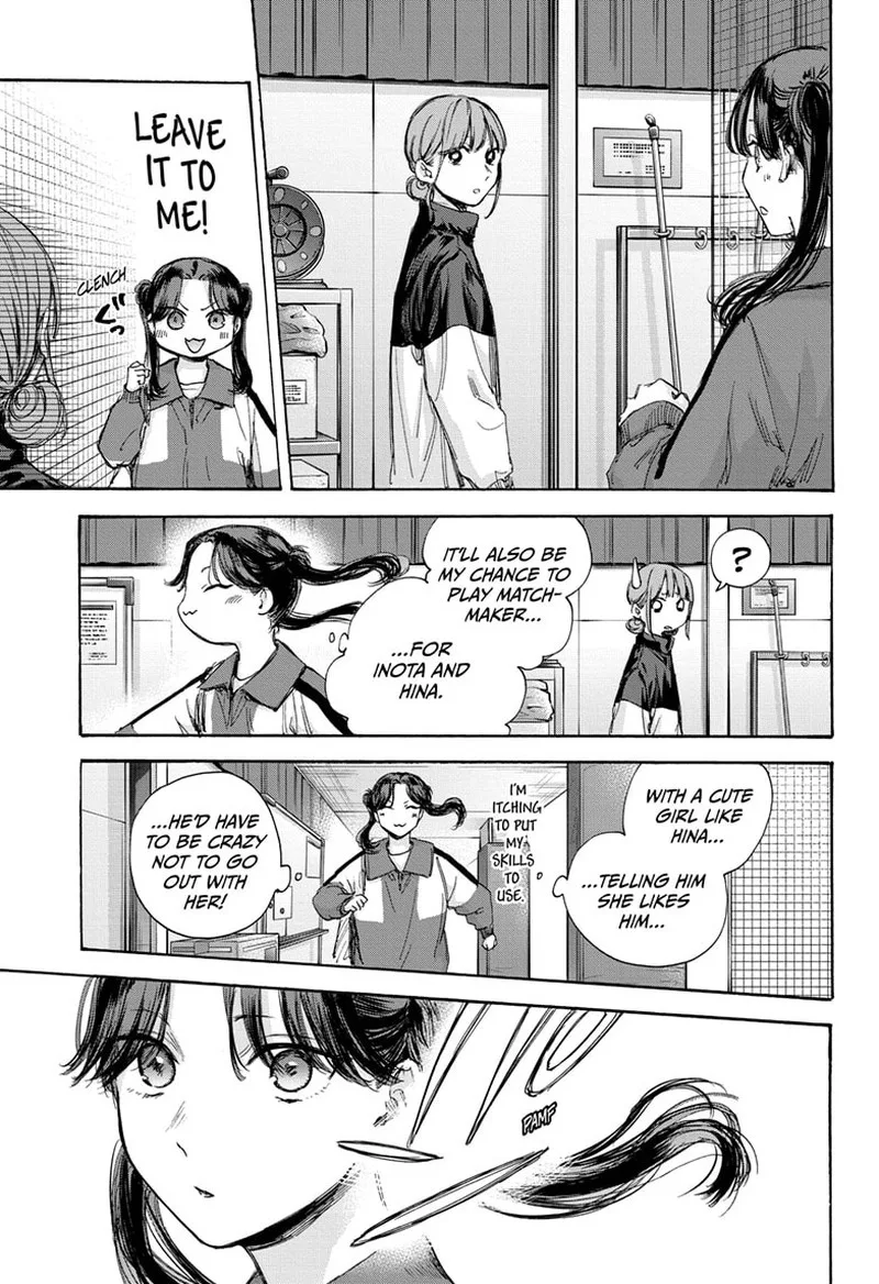 Blue Box Chapter 70: An Exciting Event – Page 5