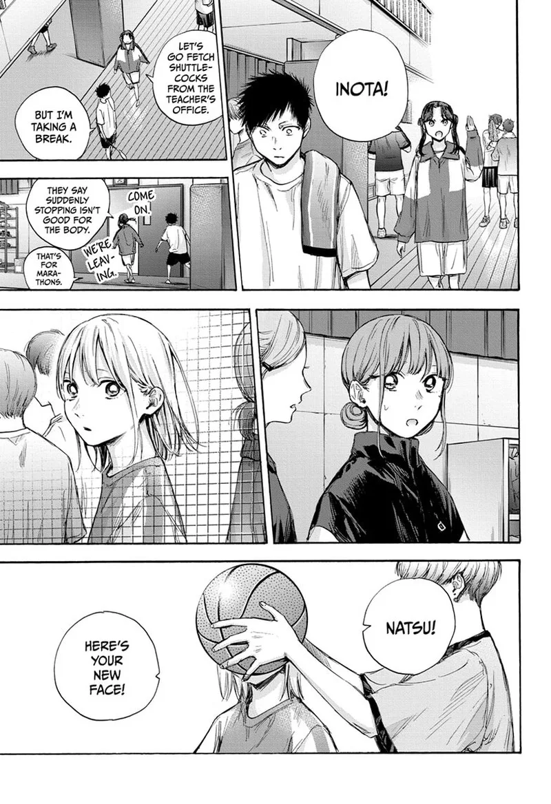 Blue Box Chapter 70: An Exciting Event – Page 9