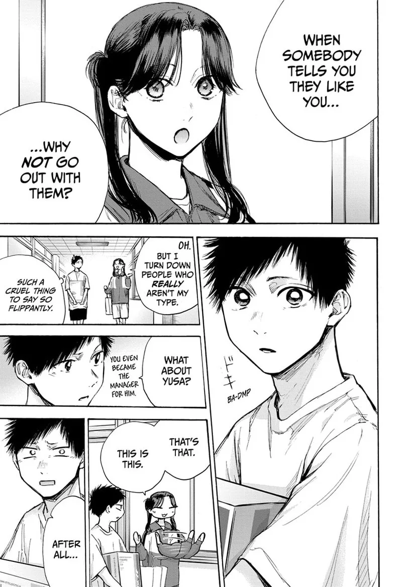 Blue Box Chapter 70: An Exciting Event – Page 13