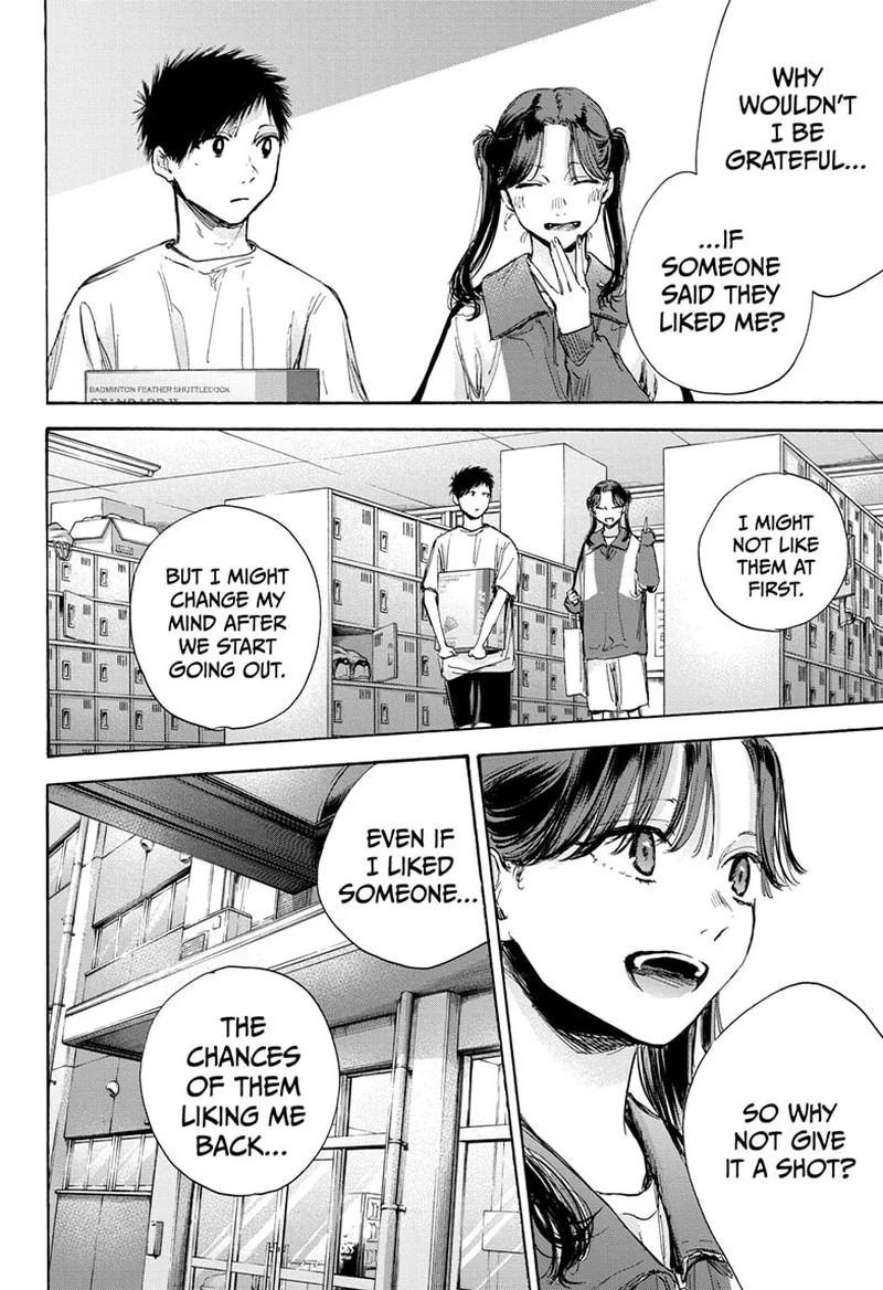 Blue Box Chapter 70: An Exciting Event – Page 14