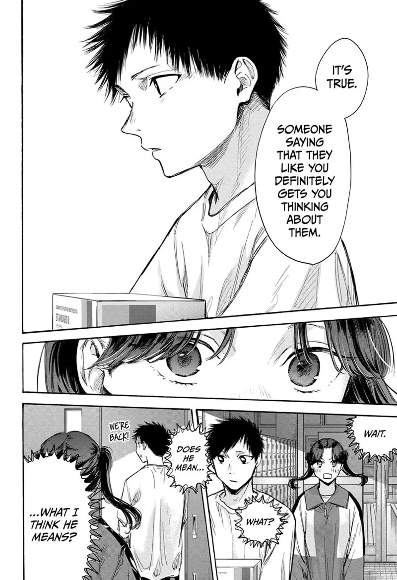 Blue Box Chapter 70: An Exciting Event – Page 16