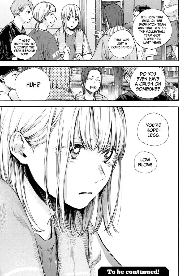 Blue Box Chapter 70: An Exciting Event – Page 19