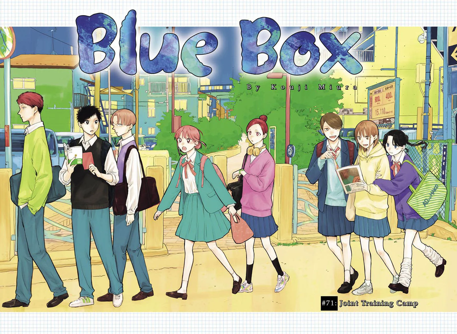 Blue Box Chapter 71: Joint Training Camp – Page 2