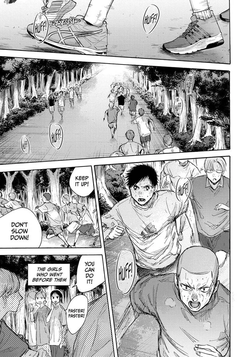 Blue Box Chapter 71: Joint Training Camp – Page 3