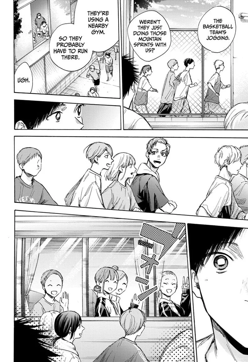 Blue Box Chapter 71: Joint Training Camp – Page 6