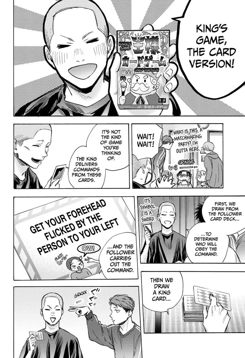 Blue Box Chapter 71: Joint Training Camp – Page 14