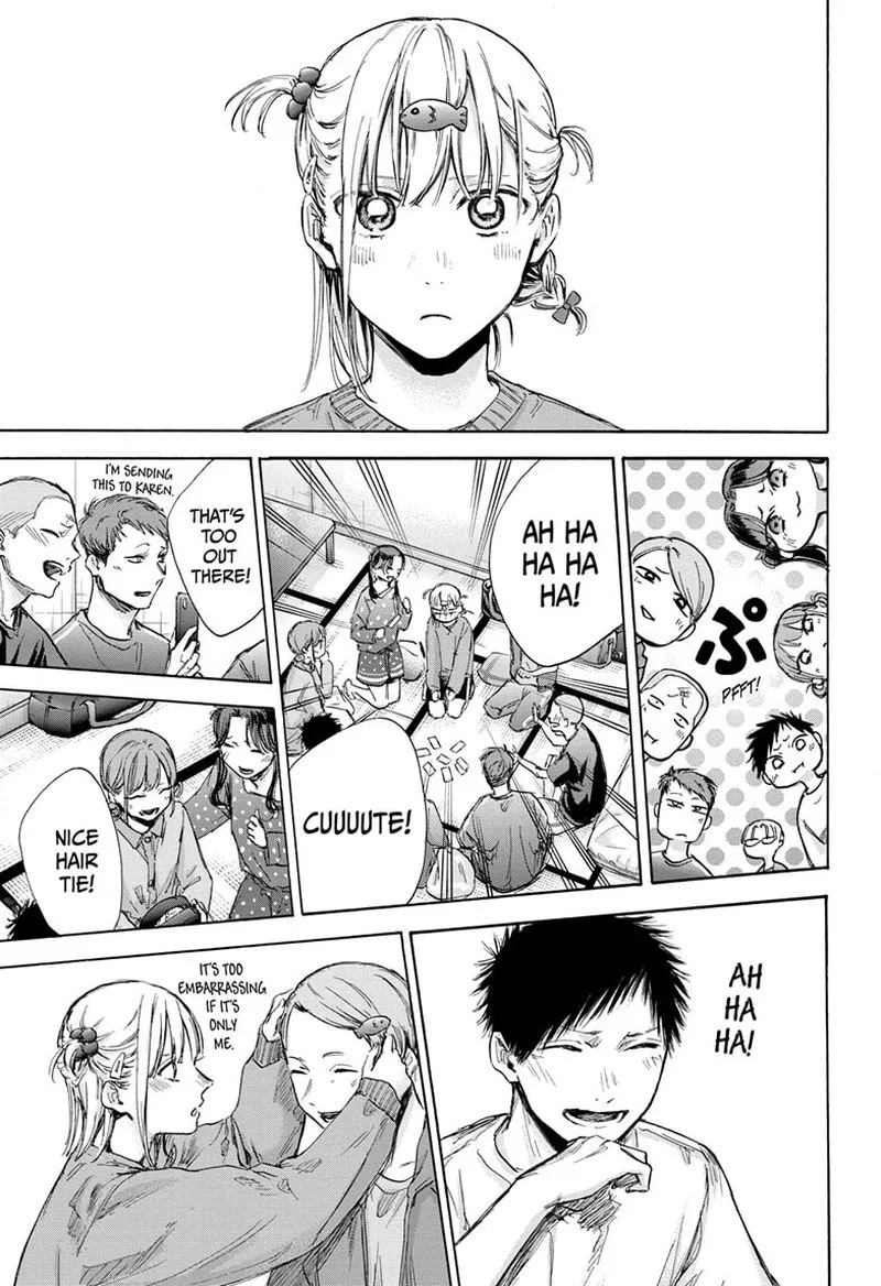 Blue Box Chapter 71: Joint Training Camp – Page 17
