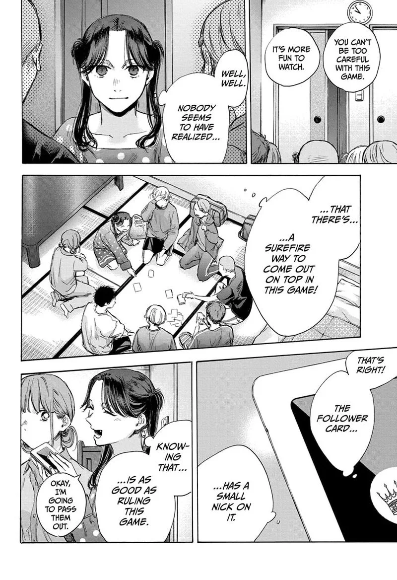 Blue Box Chapter 71: Joint Training Camp – Page 18