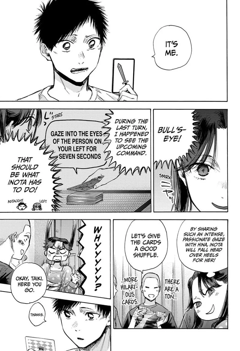 Blue Box Chapter 71: Joint Training Camp – Page 19