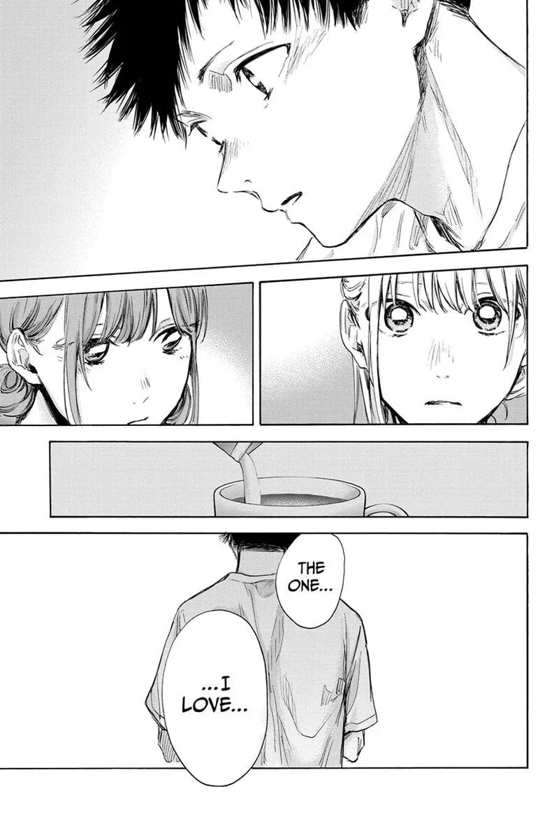 Blue Box Chapter 71: Joint Training Camp – Page 21