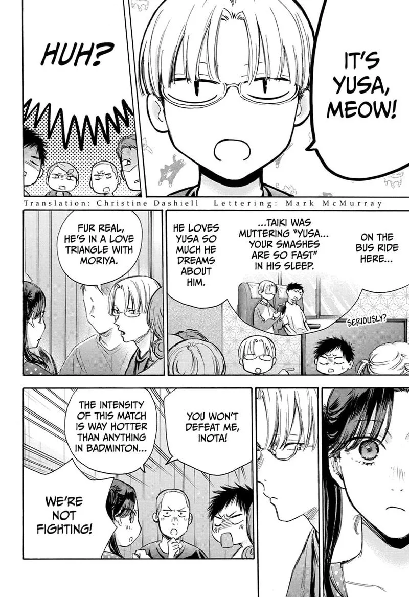 Blue Box Chapter 72 – Page 2