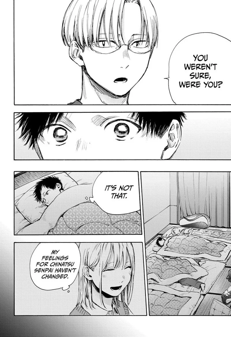 Blue Box Chapter 72 – Page 4