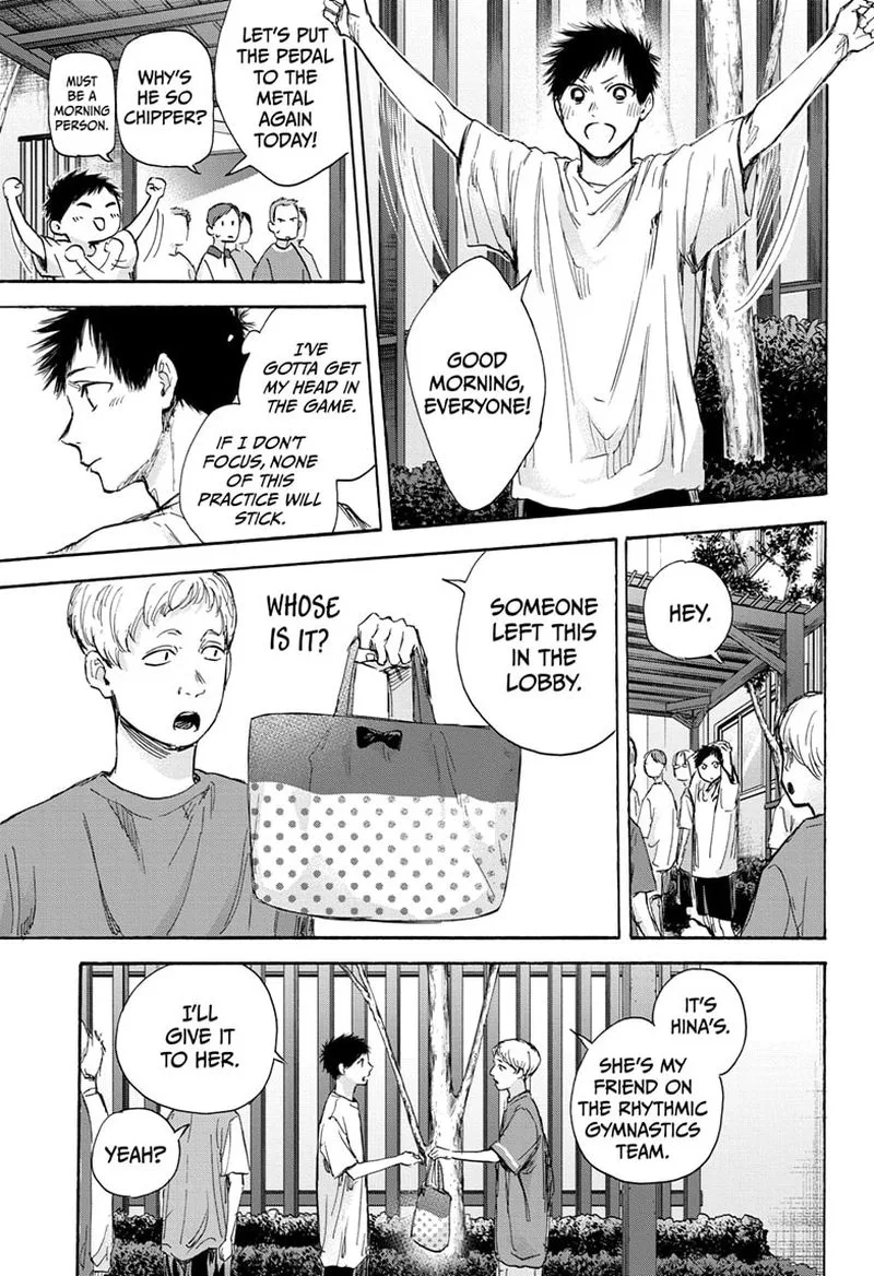 Blue Box Chapter 72 – Page 7