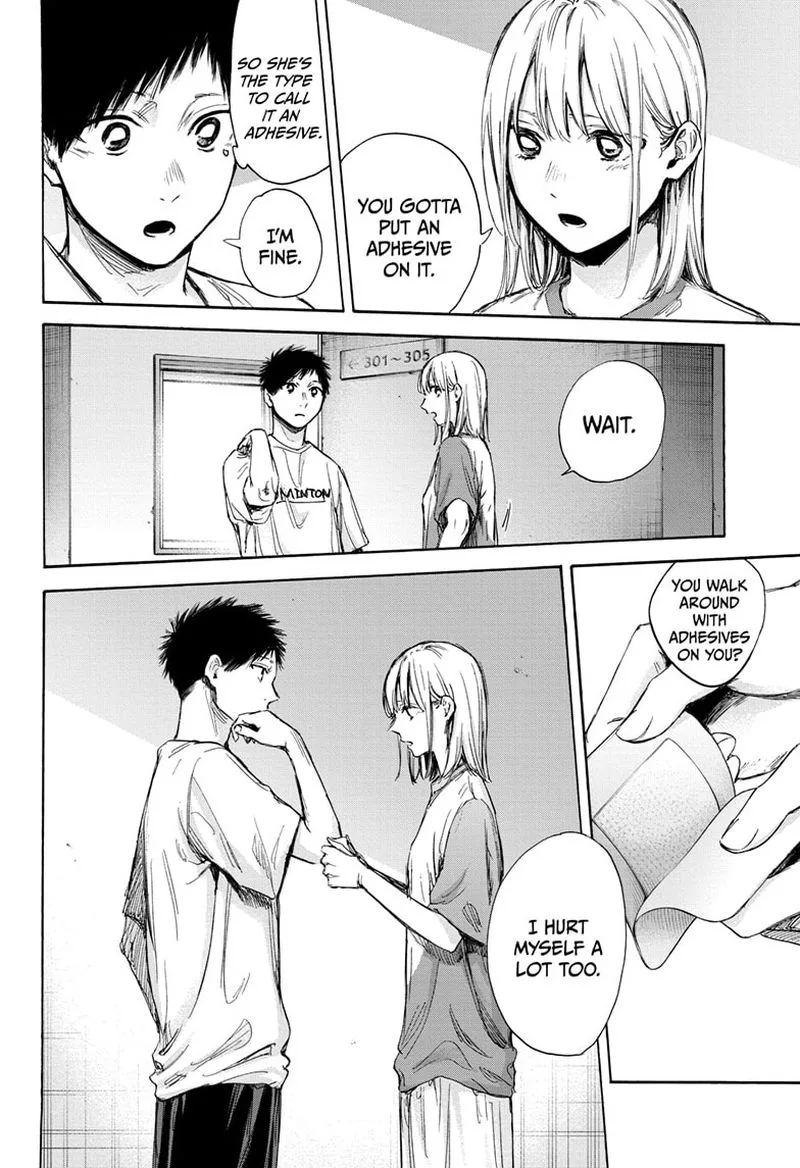 Blue Box Chapter 72 – Page 16