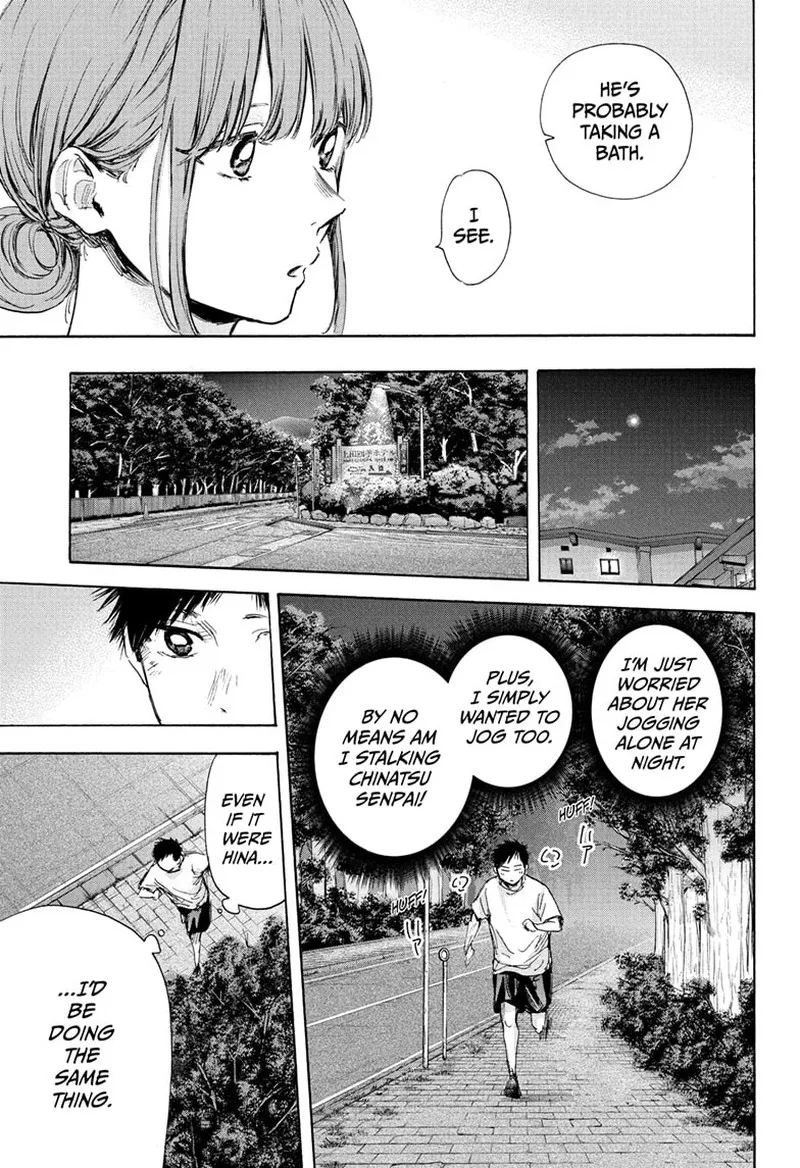 Blue Box Chapter 73: That's What I Know – Page 7