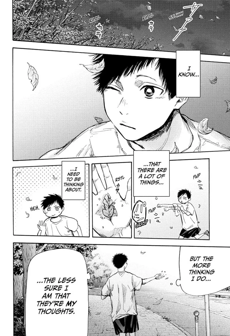 Blue Box Chapter 73: That's What I Know – Page 8