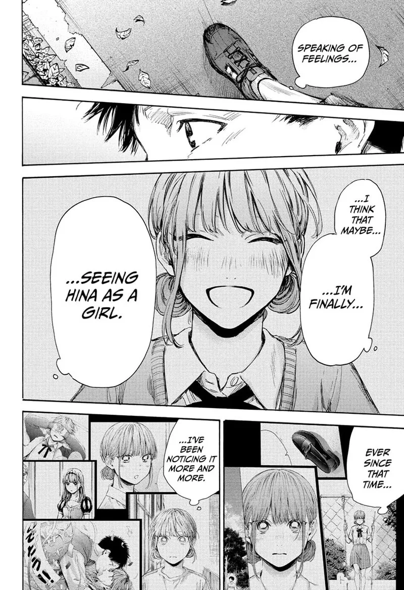 Blue Box Chapter 73: That's What I Know – Page 10