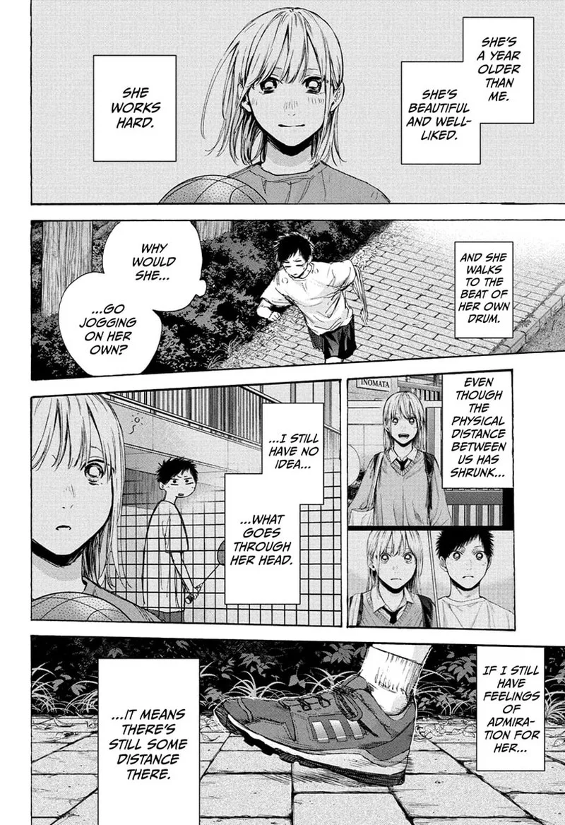 Blue Box Chapter 73: That's What I Know – Page 12