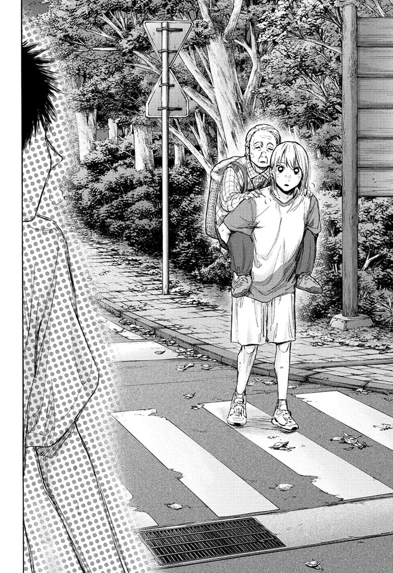 Blue Box Chapter 73: That's What I Know – Page 14