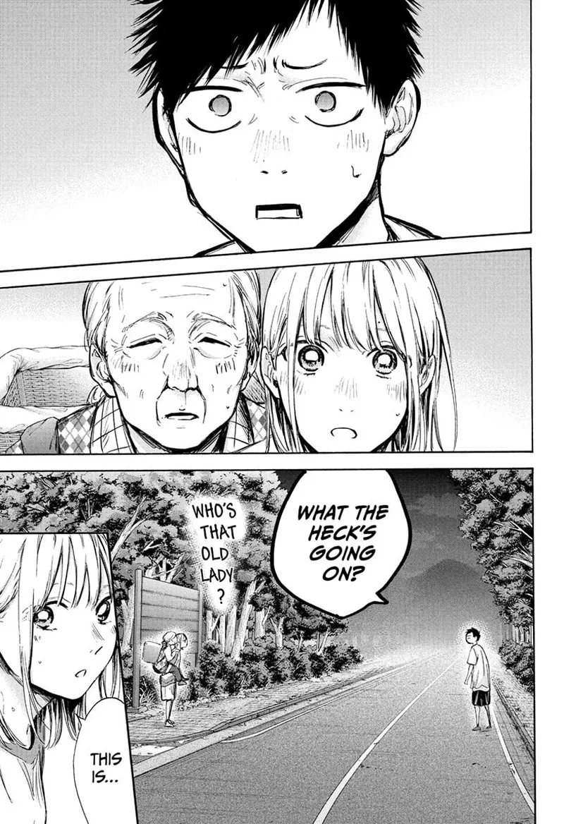 Blue Box Chapter 73: That's What I Know – Page 15