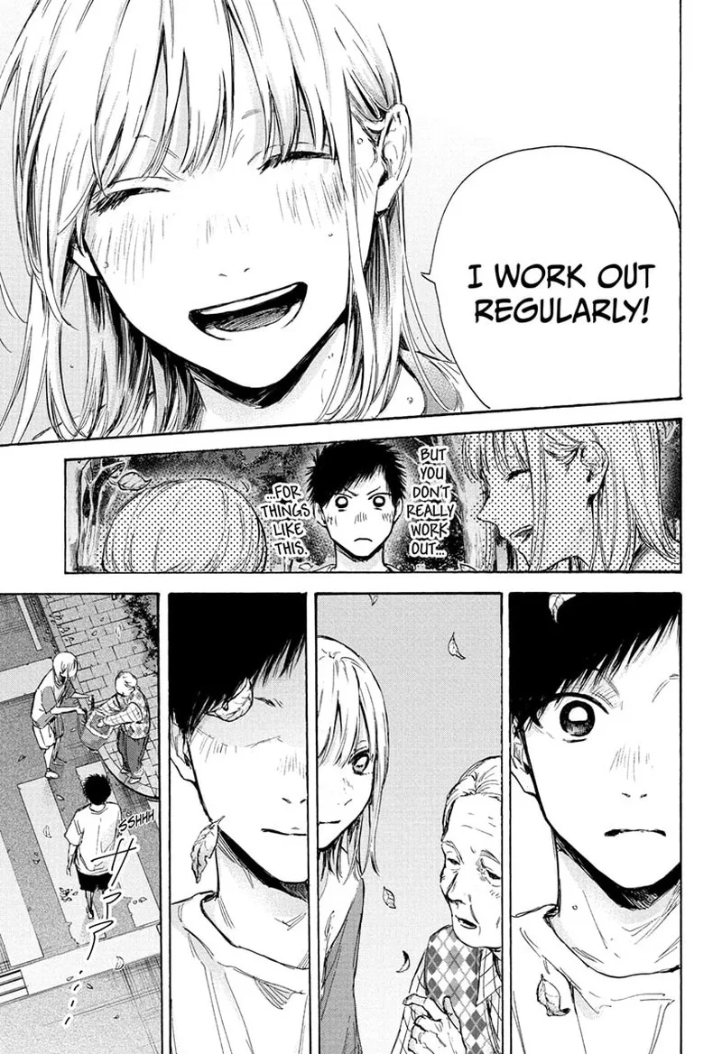 Blue Box Chapter 73: That's What I Know – Page 17