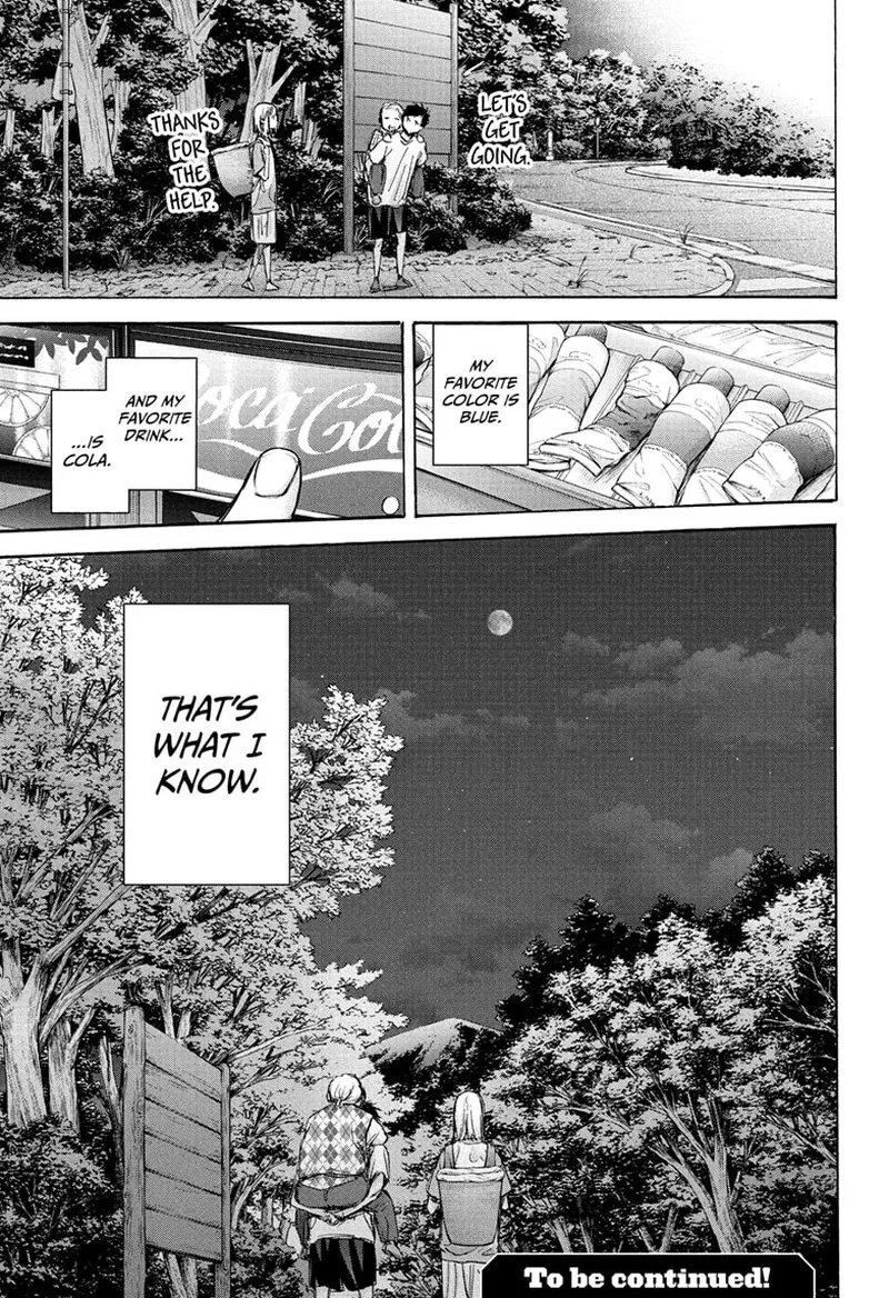 Blue Box Chapter 73: That's What I Know – Page 19