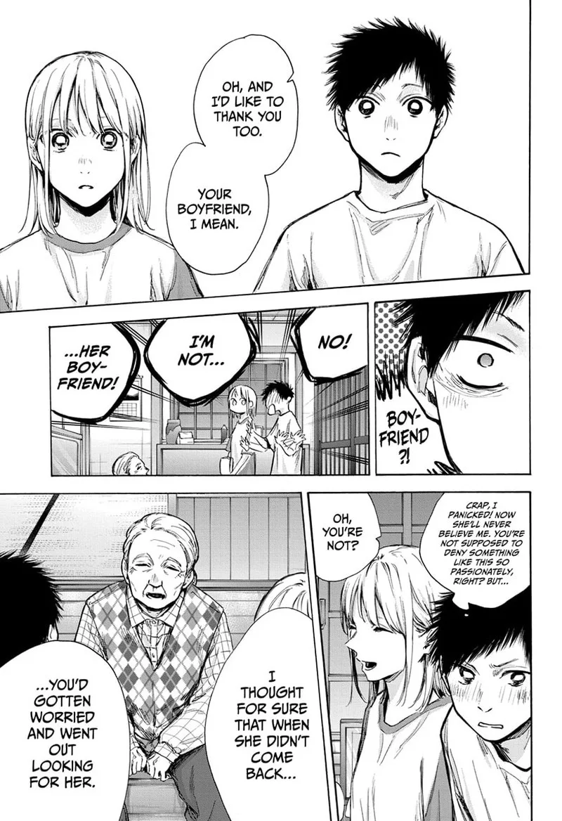 Blue Box Chapter 74: I Don't Need an Answer – Page 3