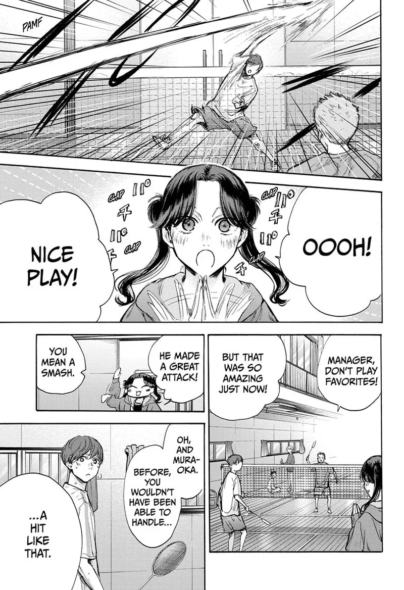 Blue Box Chapter 74: I Don't Need an Answer – Page 11
