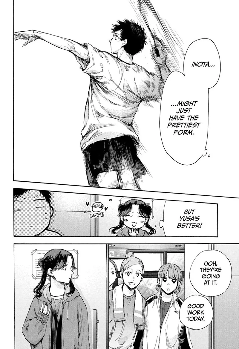 Blue Box Chapter 74: I Don't Need an Answer – Page 14