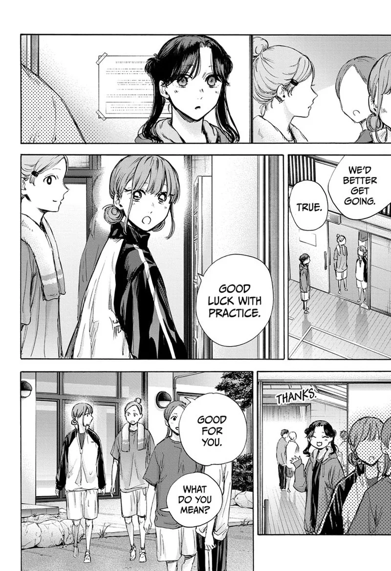 Blue Box Chapter 74: I Don't Need an Answer – Page 16