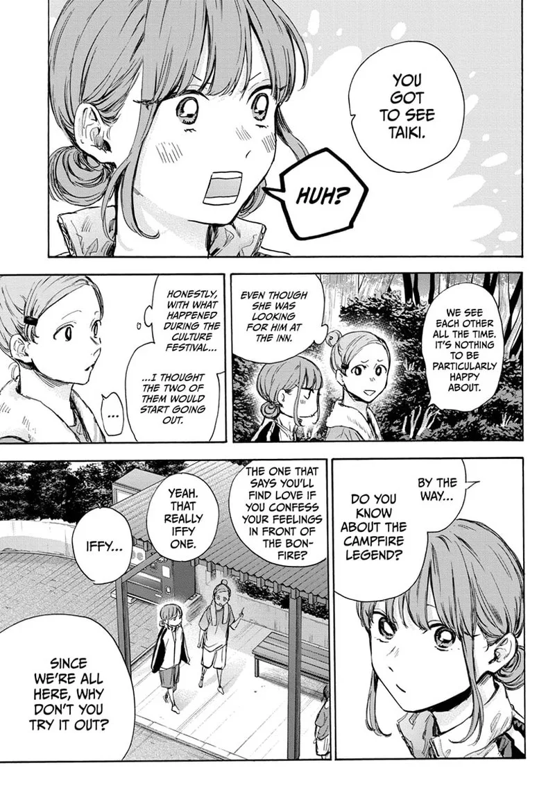 Blue Box Chapter 74: I Don't Need an Answer – Page 17