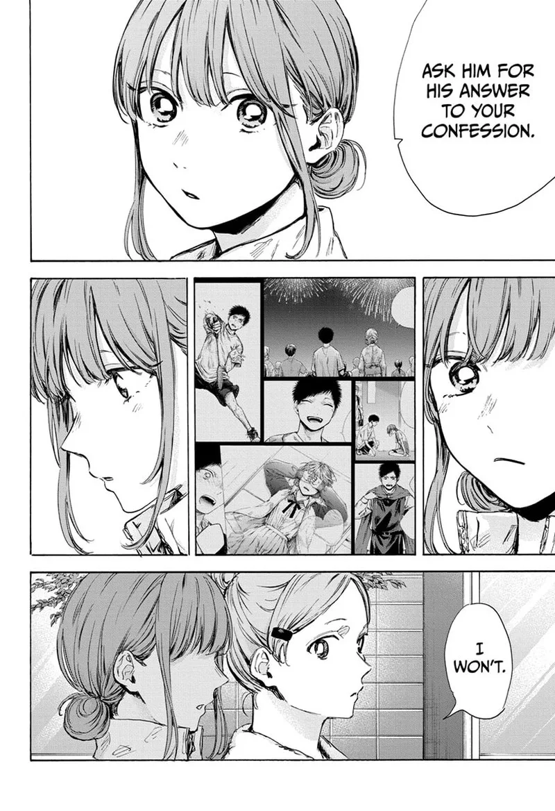 Blue Box Chapter 74: I Don't Need an Answer – Page 18