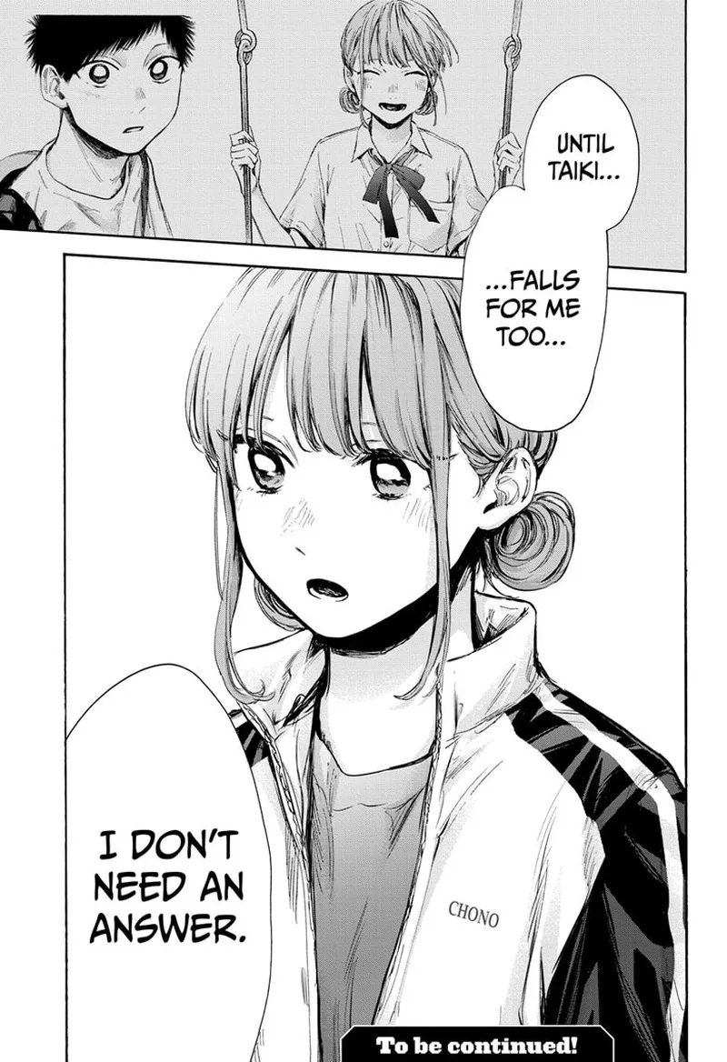 Blue Box Chapter 74: I Don't Need an Answer – Page 19